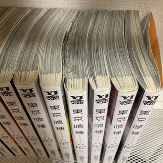 東京喰種re 1-14巻の画像