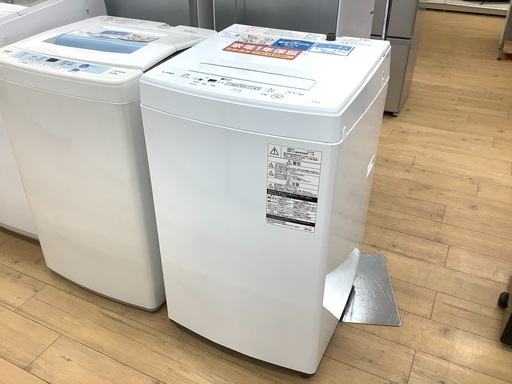 安心の12ヶ月保証付き！2019年製TOSHIBA(トウシバ)の全自動洗濯機！