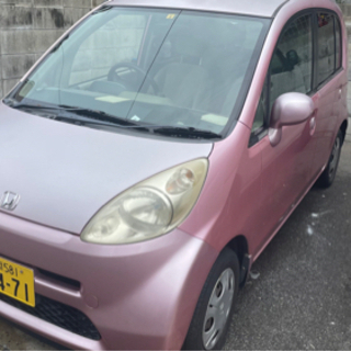 ホンダライフ車検長い