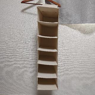 無印良品　シャツホルダー　収納ケース　ハンガー　IKEA