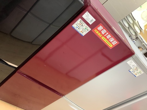 1年保証付き、鮮やかなカラーの2ドア冷蔵庫のご紹介です！
