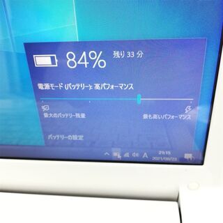 即使用可 Windows10 中古美品 14型 NEC LaVie E LE150/H1 PC-LE150H1 ノートパソコン Celeron 4GB DVDRW 無線 WiFi カメラ Officeの画像