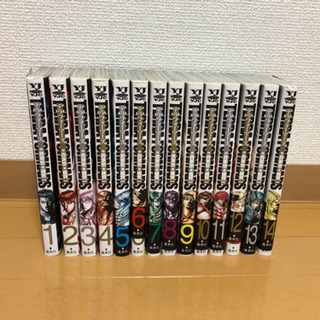 テラフォーマーズ
