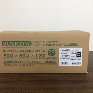 ビジコム《中保存》 感熱ロールペーパー  80mm幅80φ内径1...