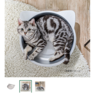 カインズ/ひんやりプレートねこ鍋