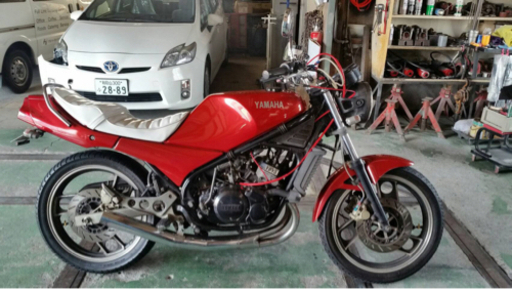 バイク rz250r 29L