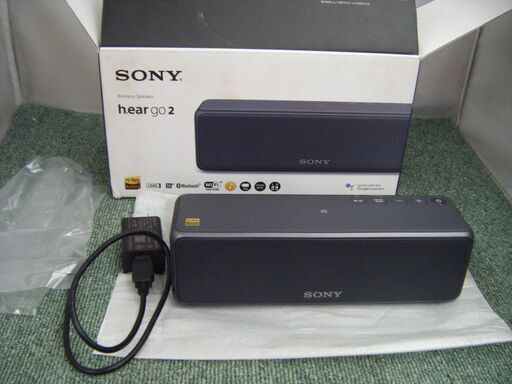 ソニー　SRS-HG10　ハイレゾワイヤレススピーカー　中古品