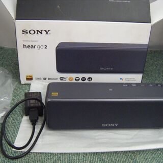 ソニー SRS-HG10 ハイレゾワイヤレススピーカー 中古品