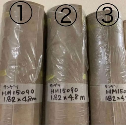 【超特大サイズ】新品　クッションフロア 　マット　大きいサイズ　床材