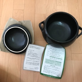 三鈴陶器 ごはん鍋 ご飯土鍋 5合炊き 四日市 万古焼の画像