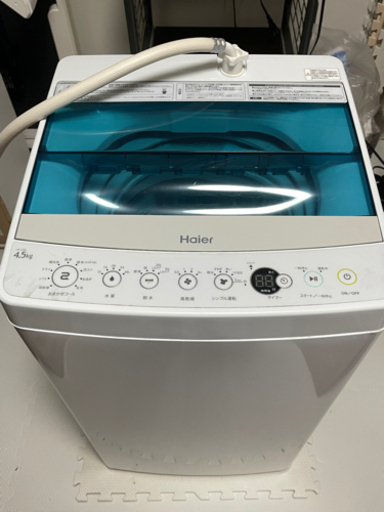 美品！Haier Joy Series 4.5Kg 全自動洗濯機 JW-C45A