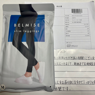 値下げしました！ベルミス　夏用レギンス　M−L