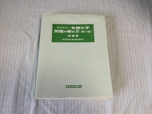 91xGOaLcGuL._AC_UF1000,
