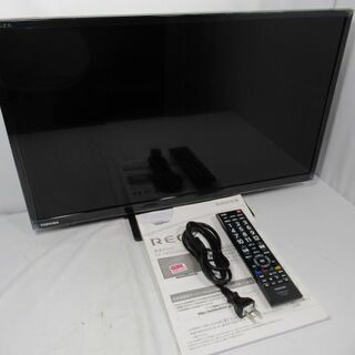 JAKN2873/液晶テレビ/液晶TV/24インチ/24型/小型/東芝/TOSHIBA/24S22/美品/良品/中古品/