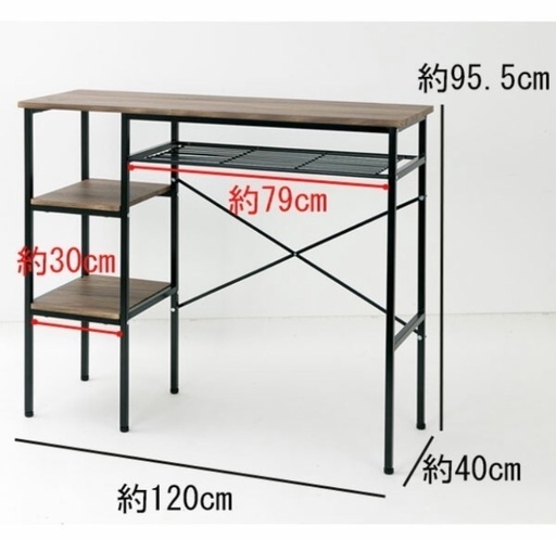 美品　ハイテーブル　チェアセット