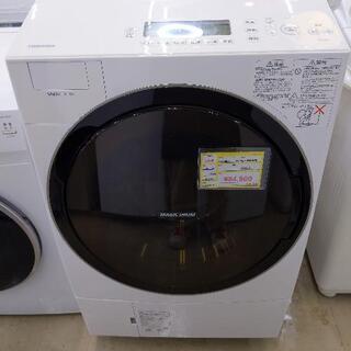 TOSHIBA 東芝 11/7kg 2016年式 ドラム洗濯機 洗濯乾燥機 TW-117V3 0824-