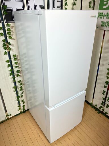 【愛品館八千代店】保証充実YAMADA電気2019年製156ℓ 2ドア冷凍冷蔵庫YRZ-F15E1【愛八RZ】