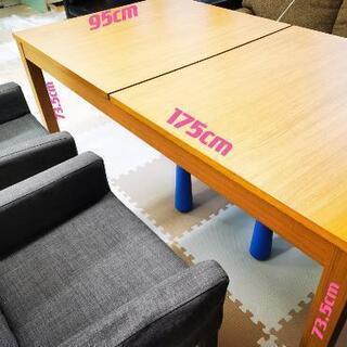 IKEA 激安 ストレッチ可能な長テーブル+椅子*2