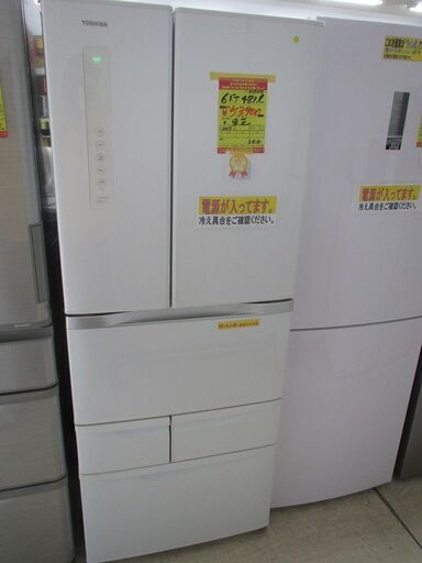 ID:G979080　東芝　６ドア冷凍冷蔵庫４８１L