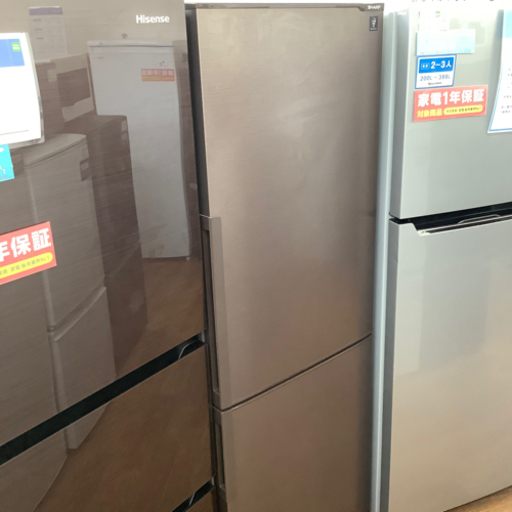 「安心の1年間保証付！！【SHARP(シャープ)】2ドア冷蔵庫売ります！」