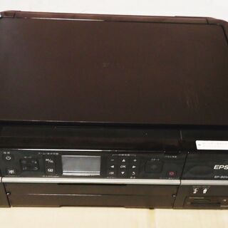 ★エプソン　複合機プリンタ　EP-801A