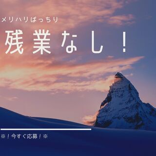 ◇◆2t配送ドライバー大募集◆◇入社祝い金プレゼント中【yk】A13K0396-2(1)の画像