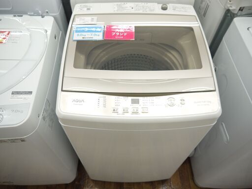 AQUAの7.0kg全自動洗濯機（2020年製）のご紹介！安心の6ヶ月保証つき【トレジャーファクトリー入間店家電紹介21-08】