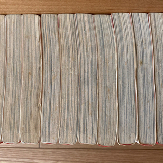 罪に濡れたふたり 北川みゆき 全18巻の画像