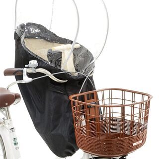OGK自転車レインカバー
