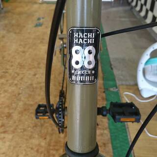 愛品館市原店】パパチャリ HACHI-HACHI(88) 88サイクル【管理IHU042770