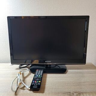 値下げしました★★液晶テレビ 22インチ　SHARP LC-22...