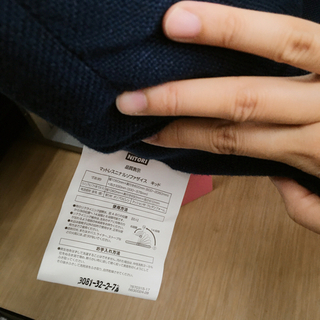 マットレスになるソファ座椅子✨ニトリ✨一人暮らしの方などぴったり！✨リクライニング機能あり✨中古品の画像