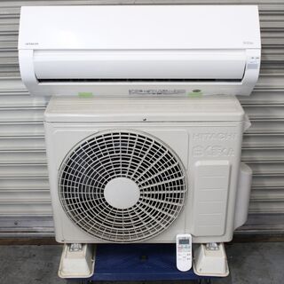 T619) HITACHI 日立 ルームエアコン RAS-A22F 2017年型 6畳用 2.2kw 単相100V 白くまくん Aシリーズ 家電