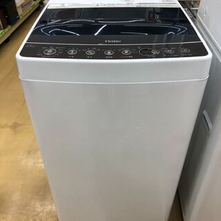 🍀Haier / ハイアール🍀 4.5kg 洗濯機 2016年 ...