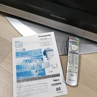 【Panasonic】　ビエラ37型　　【取扱説明書・リモコン有り】の画像