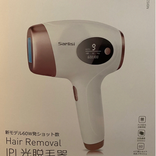 sarlish 脱毛器　受付終了致しましたの画像