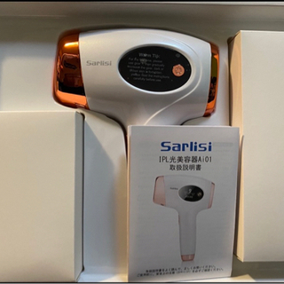sarlish 脱毛器　受付終了致しましたの画像