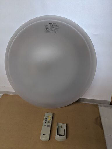 (売約済み)National 蛍光灯照明器具 2008年製 HHFZ5260 シーリングライト