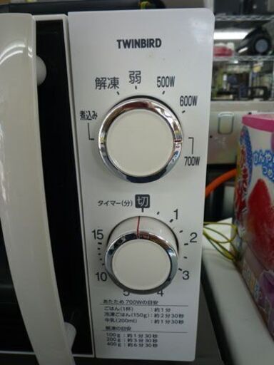 電子レンジ 2018年製 ツインバード　あたため専用　単機能