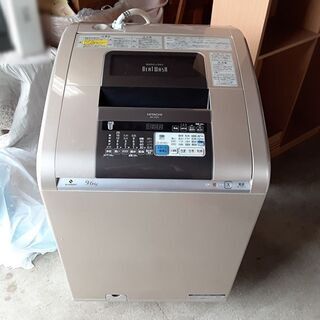 日立 洗濯乾燥機 ビートウォッシュ 2013年製 BW-D9PV...