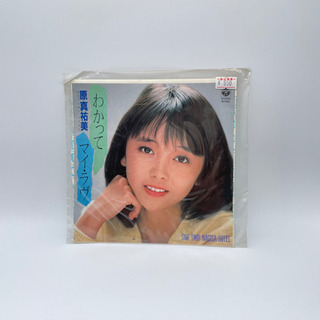 中古レコード🎧 アールワン柿生店❤️‍🔥