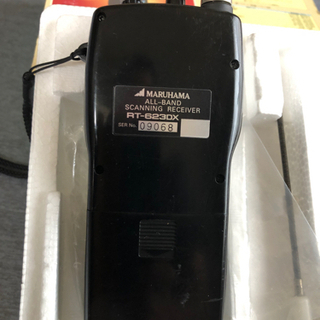 レシーバー(受信機)  値下げ❗️の画像