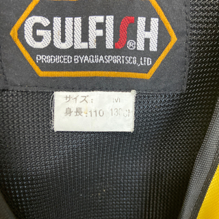 子供用、ライフジャケット、中古品の画像