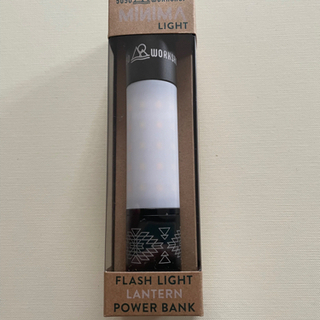 5050workshop MINIMALight BLACK
