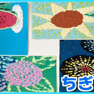 【お取引ありがとうございました】ちぎり絵アート4枚セット　【障害...