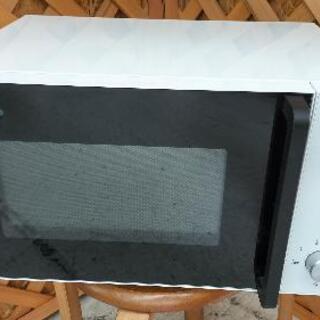 【愛品館江戸川店】ツインバード：電子レンジ「AT-DR21」ID...