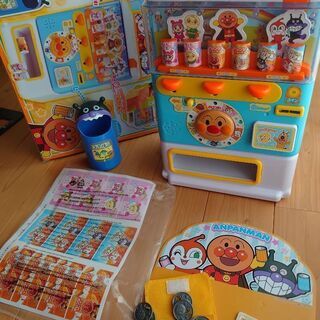 アンパンマン　ジュースちょうだいDXの画像