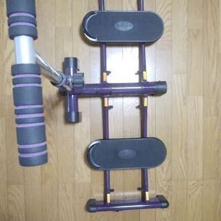 レッグマジックエックスの画像