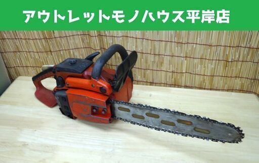 札幌市内近郊限定 ジャンク 新ダイワ エンジン チェーンソー 現状品 shindaiwa☆ PayPay(ペイペイ)決済可能 ☆ 札幌市 豊平区 平岸