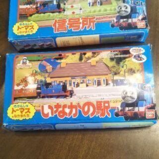 きかんしゃトーマス